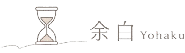 余白 Yohaku